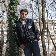 ���������� �������, ���� ������� DAVIDSON, 37 ���, ������������ ��� ������, ����� � ���������, c�������� ���������