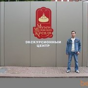  ,   , 46 ,   