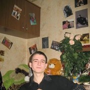 ���������� ����, ���� ������� ����, 35 ���, ������������ ��� ������