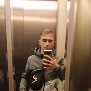 ���������� �����, ���� ������� Pooi, 32 ����, ������������ ��� ������, ����� � ���������