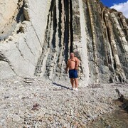 ���������� ������������, ���� ������� ����, 41 ���, ������������ ��� ������, ����� � ���������, c�������� ���������