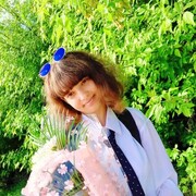  --,   , 20 ,   ,   , c 