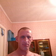 ���������� ������, ���� ������� ����, 43 ����, ������������ ��� ������, ����� � ���������, c�������� ���������