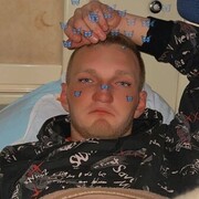 ���������� �����-���������, ���� ����� �������, 23 ����, ������������ ��� ������, ����� � ���������