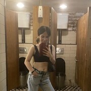  ,   Maya, 26 ,   ,   , c , 