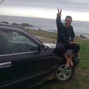 ���������� ���������, ���� ������� �������, 39 ���, ������������ ��� ����� � ���������, c�������� ���������