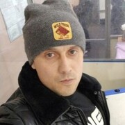 ���������� ������, ���� ������� �����, 41 ���, ������������ ��� c�������� ���������, ���������