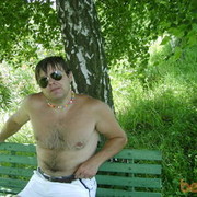 ���������� ����, ���� ������� ����������, 52 ����, ������������ ��� ������