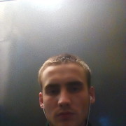 ���������� �������, ���� ������� Alonso, 32 ����, ������������ ��� ������, ����� � ���������, c�������� ���������