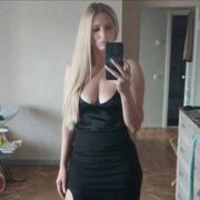 ���������� �����������, ���� ������� �����, 26 ���, ������������ ��� ������, ����� � ���������