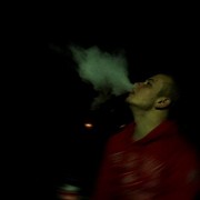 ���������� ������, ���� ������� ������, 29 ���, ������������ ��� ������, ����� � ���������, c�������� ���������