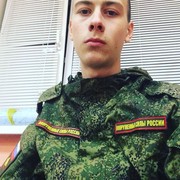  ,    , 27 ,     , c 