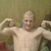 ���������� �����, ���� ������� �������, 39 ���, ������������ ��� ������, ����� � ���������, c�������� ���������