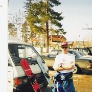 ���������� ����������, ���� ������� ��������, 57 ���, ������������ ��� ����� � ���������, c�������� ���������