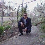 ���������� ������, ���� ������� Aren, 39 ���, ������������ ��� ������, ����� � ���������, c�������� ���������