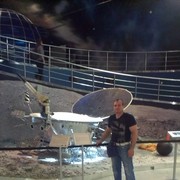  ,  Georgi, 47