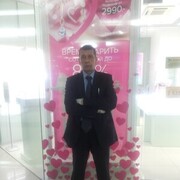 ,   , 53 ,   ,   , c 