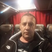 ���������� ���������, ���� ������� �����, 44 ����, ������������ ��� ������, ����� � ���������, c�������� ���������, ���������