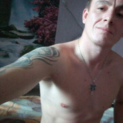 ���������� �������, ���� ������� �����, 33 ����, ������������ ��� ������, ����� � ���������