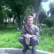  ,   Mirhail, 47 ,  