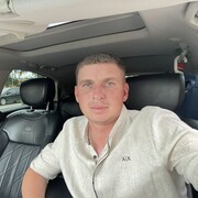  --,   , 32 ,     , c , 