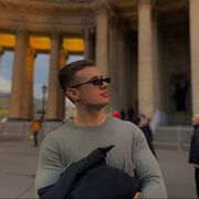 ���������� ������, ���� ������� ����, 26 ���, ������������ ��� ������, ����� � ���������, c�������� ���������