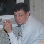 ���������� ������, ���� ������� �����, 45 ���, ������������ ��� ������, ����� � ���������, c�������� ���������