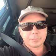 ���������� ���������, ������� ����, 39