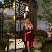 ���������� ���������, ���� ������� ��������, 30 ���, ������������ ��� ����� � ���������, c�������� ���������