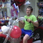 ���������� �����������, ���� ������� �����, 37 ���, ������������ ��� ����� � ���������, c�������� ���������