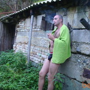  ,   ARKO, 42 ,   
