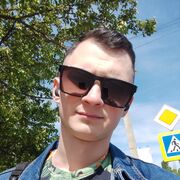 ���������� ������-��-����, ���� ����� Alexander, 25 ���, ������������ ��� ������, ����� � ���������