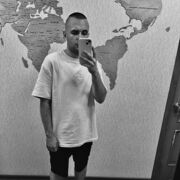  ,  Rust, 28