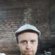 ���������� �����, ���� ������� ������, 37 ���, ������������ ��� ������, ����� � ���������, c�������� ���������