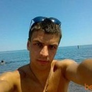 ���������� ����, ���� ������� ����, 37 ���, ������������ ��� ������, ����� � ���������, c�������� ���������