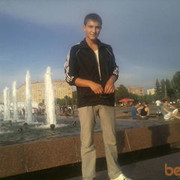  ,   Vasea, 32 ,   ,   , c , 