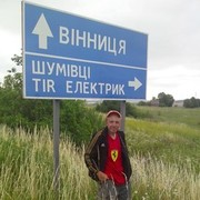  ,   Egor, 43 ,   ,   , c 