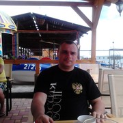 ���������� ��������, ���� ������� ����, 42 ����, ������������ ��� ������, ����� � ���������, c�������� ���������