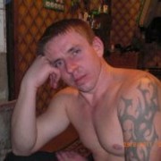 ���������� �����, ���� ������� ������, 45 ���, ������������ ��� ����� � ���������, c�������� ���������