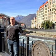 ���������� ������, ���� ������� ���, 43 ����, ������������ ��� ����� � ���������