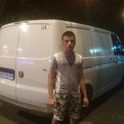 ���������� ������ ���, ���� ������� ������, 27 ���, ������������ ��� ������