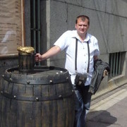 ���������� ��������, ���� ������� ������, 39 ���, ������������ ��� ������