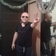 ���������� ��������, ���� ������� �������, 39 ���, ������������ ��� ������, ����� � ���������, c�������� ���������