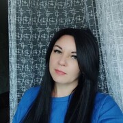 ���������� ���������, ���� ������� ���������, 39 ���, ������������ ��� ������, ����� � ���������, c�������� ���������