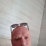 ���������� ���������, ���� ������� ����, 44 ����, ������������ ��� ������, ����� � ���������, c�������� ���������, ���������