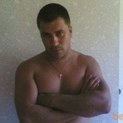 ���������� ����, ���� ������� ��������, 43 ����, ������������ ��� ������, ����� � ���������, c�������� ���������