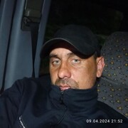 ���������� �������, ���� ������� �������, 46 ���, ������������ ��� ������, ���������