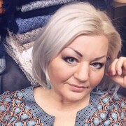 ���������� ������, ���� ������� �������, 49 ���, ������������ 