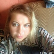  ,   Natali, 45 ,   