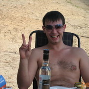 ���������� ����, ���� ������� Latin, 41 ���, ������������ ��� ������, ���������